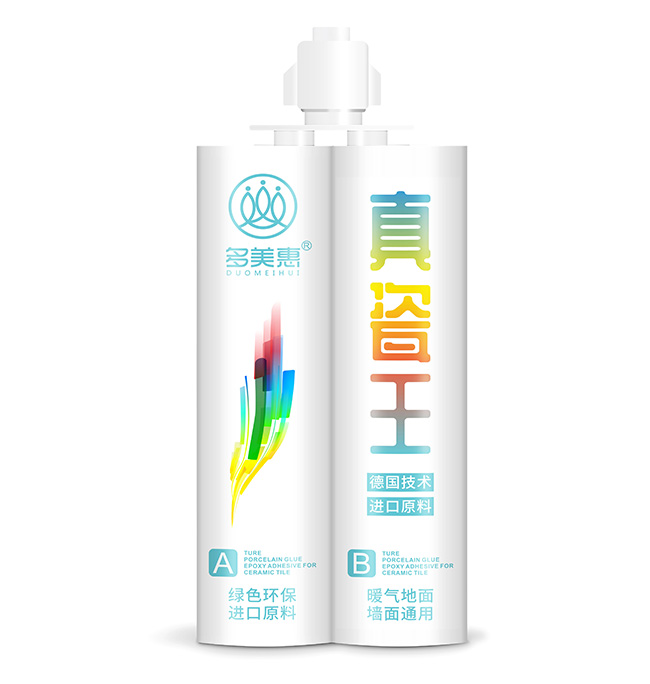 多美惠真瓷王質(zhì)量怎么樣?