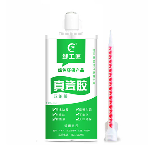 單管美縫劑好還是雙管美縫劑好？