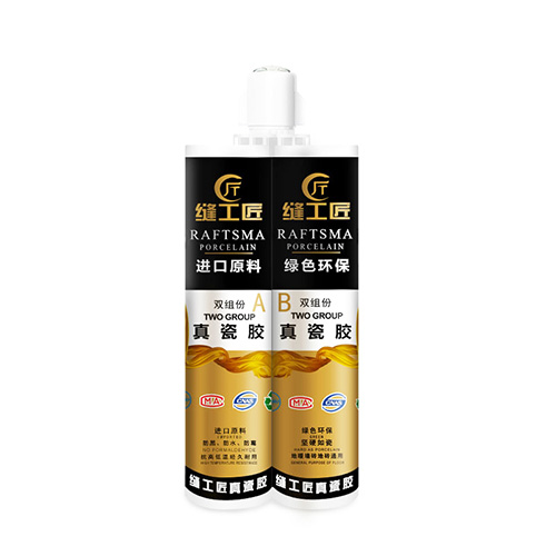 美縫劑一瓶可以施工多少平方？